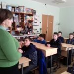 Podorozh u svit profesiy