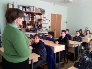 Podorozh u svit profesiy