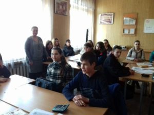 Podorozh u svit profesiy