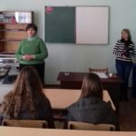Podorozh u svit profesiy