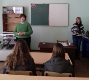 Podorozh u svit profesiy