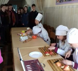 Shlyakh do uspikhu — DNZ «KHVPKU»