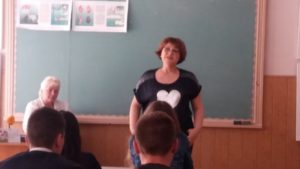 Tyzhdenʹ zberezhennya zdorovʺya ta bezpeky zhyttya