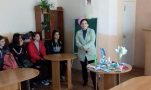 Shlyakh do uspikhu — DNZ «KHVPKU»