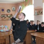 Profesiynyy kaleydoskop
