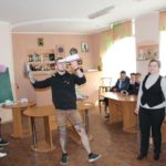 Profesiynyy kaleydoskop