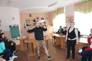 Profesiynyy kaleydoskop