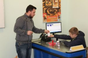 Profesiynyy kaleydoskop