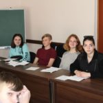 «Mizhnarodnyy denʹ Zemli»