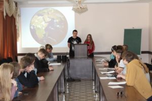«Mizhnarodnyy denʹ Zemli»