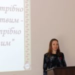«1939-1945. Pam'yatayemo! Peremahayemo!»