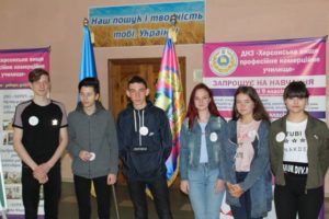 Festyvalʹ simeynykh tsinnostey