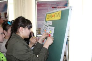 Festyvalʹ simeynykh tsinnostey