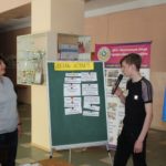 Festyvalʹ simeynykh tsinnostey