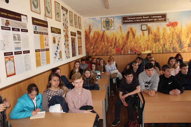 Hodyna spilkuvannya «Suspilʹstvo i ya»