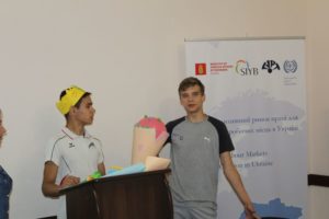DNZ "KHVPKU" aktyvno spivpratsyuye z MOP
