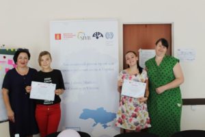 DNZ "KHVPKU" aktyvno spivpratsyuye z MOP