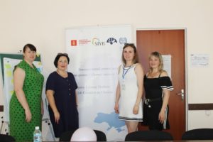 DNZ "KHVPKU" aktyvno spivpratsyuye z MOP