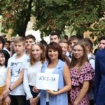 Start novoho navchalʹnoho roku