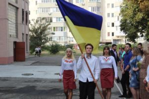 Start novoho navchalʹnoho roku
