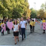 Start novoho navchalʹnoho roku