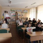 proforiyentatsiynyy zakhid «Vernisazh torhovelʹnoho mystetstva»