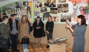 Denʹ znayomstva zi smachnoyu profesiyeyu