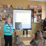 «Kaleydoskop profesiy»