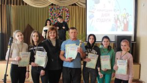 My vsi studenty nazavzhdy