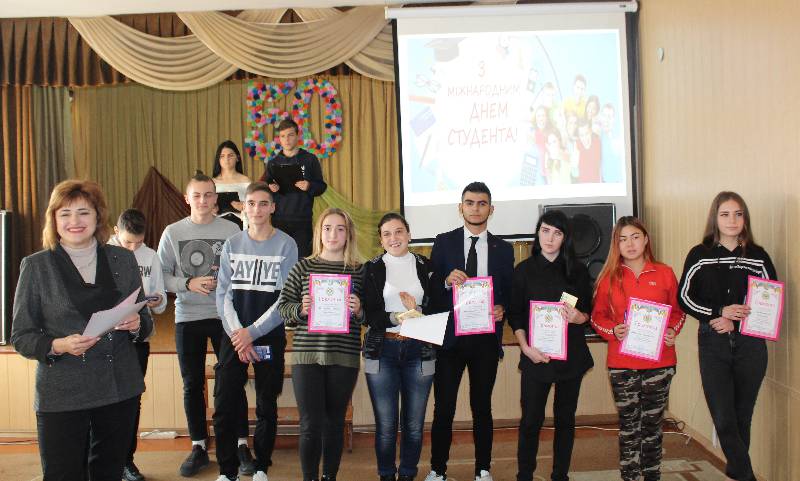 My vsi studenty nazavzhdy