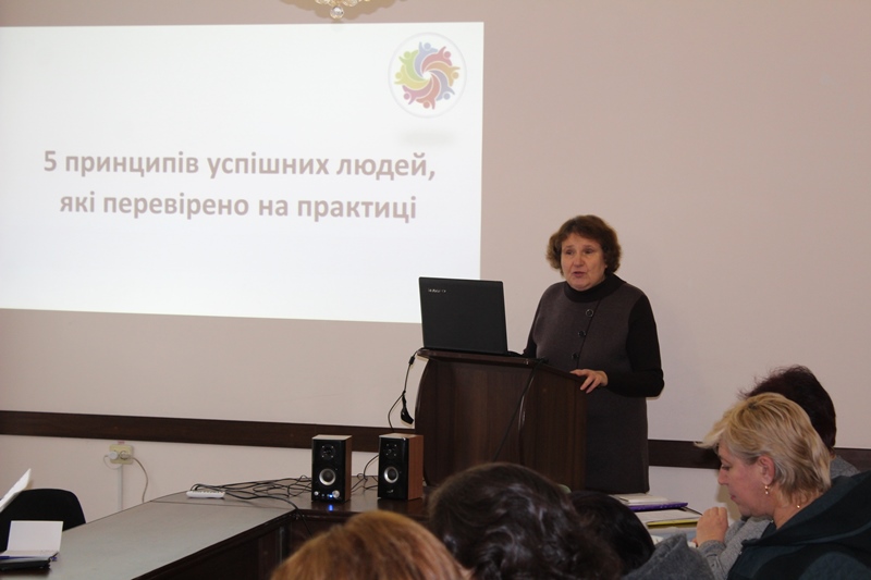 Tymbildinh yak zasib formuvannya komandnoho dukhu v pedahohichnomu kolektyvi