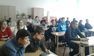 «Vybir profesiyi — vybir maybutnʹoho»