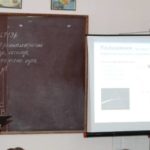 Pokazovyy urok z alhebry