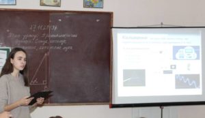 Pokazovyy urok z alhebry