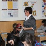 Pokazovyy urok biolohiyi na temu «Bilky»