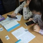 Pokazovyy urok biolohiyi na temu «Bilky»