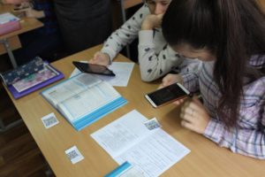 Pokazovyy urok biolohiyi na temu «Bilky»