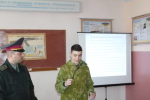 Vidkrytyy urok z predmetu «Zakhyst Vitchyzny»