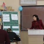 «Ponyattya pro polimery na prykladi polietylenu. Reaktsiya polimeryzatsiyi.»