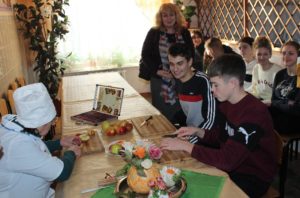 Cherhovyy krok do vyboru profesiyi