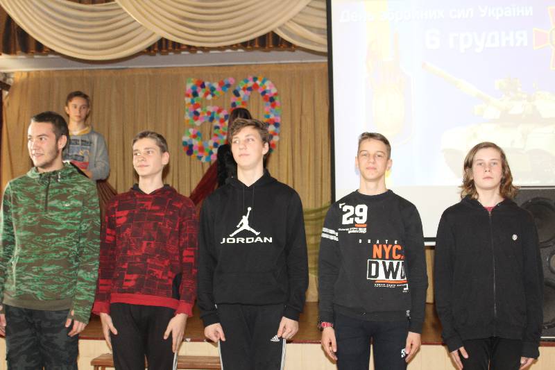 viysʹkovo-sportyvna hra do Dnya Zbroynykh Syl Ukrayiny