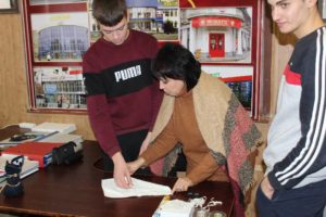 Cherhovyy krok do vyboru profesiyi