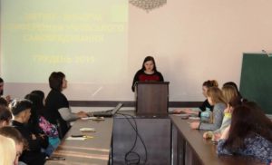 Zvitno-vyborcha konferentsiya uchnivsʹkoho samovryaduvannya