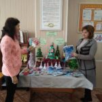 Shchastya-tvoryty dobro