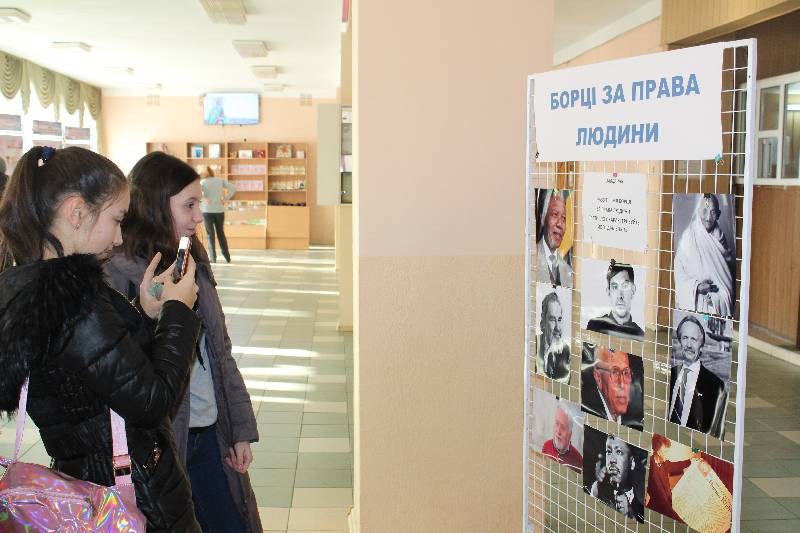Vseukrayinsʹkyy tyzhdenʹ prava 2019