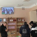 Vseukrayinsʹkyy tyzhdenʹ prava 2019