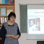 Oblasnyy seminar vykladachiv informatyky ta informatsiynykh tekhnolohiy