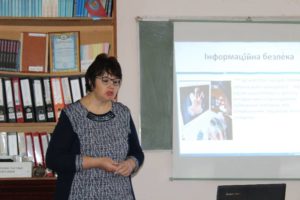 Oblasnyy seminar vykladachiv informatyky ta informatsiynykh tekhnolohiy