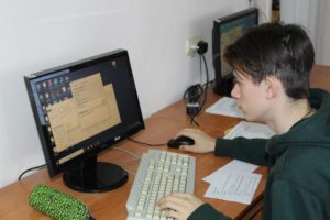 Oblasnyy seminar vykladachiv informatyky ta informatsiynykh tekhnolohiy