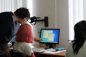 Oblasnyy seminar vykladachiv informatyky ta informatsiynykh tekhnolohiy